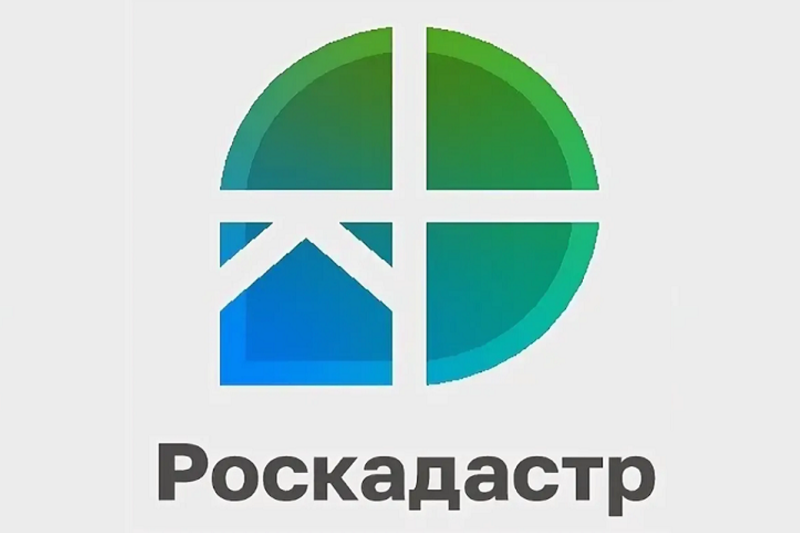 Лица, которым могут предоставляться персональные данные                  собственника недвижимости, перечислили в краевом Роскадастре.